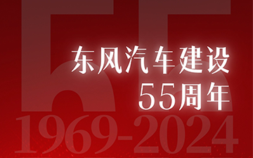 妹妹福利院普通用户