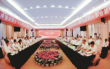 妹妹福利院普通用户