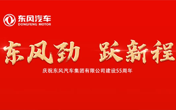 妹妹福利院普通用户