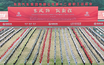 妹妹福利院普通用户