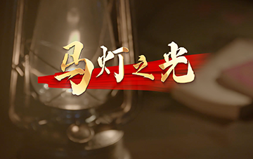 妹妹福利院普通用户