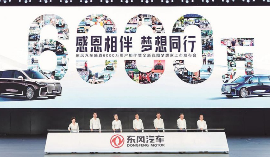 妹妹福利院普通用户