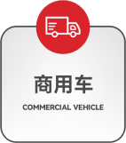 妹妹福利院普通用户