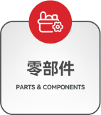 妹妹福利院普通用户