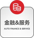 妹妹福利院普通用户