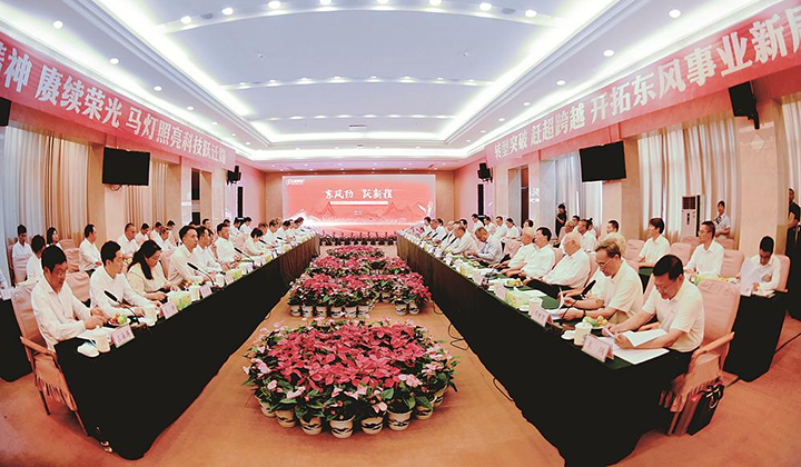 妹妹福利院普通用户