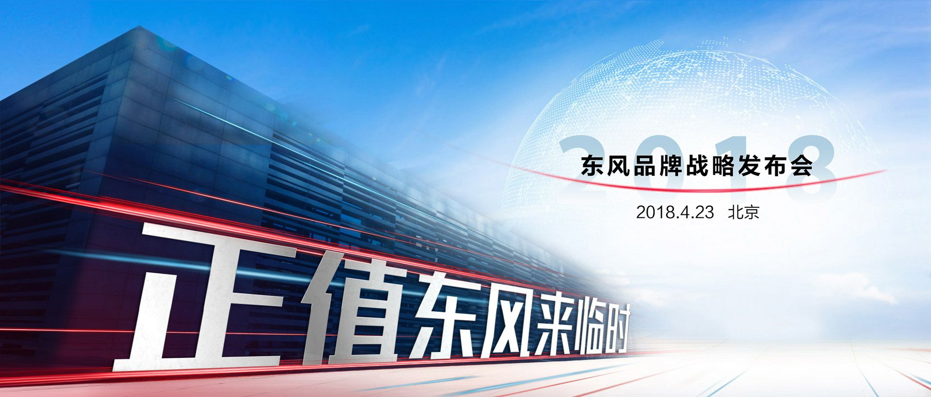 妹妹福利院普通用户