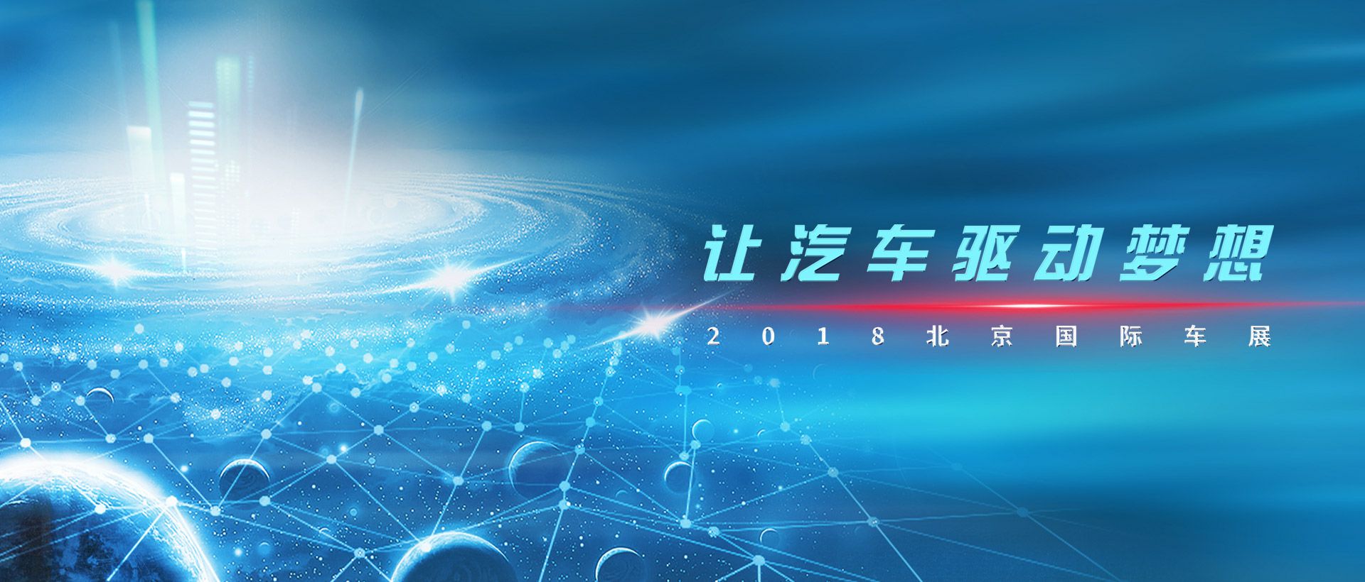 妹妹福利院普通用户