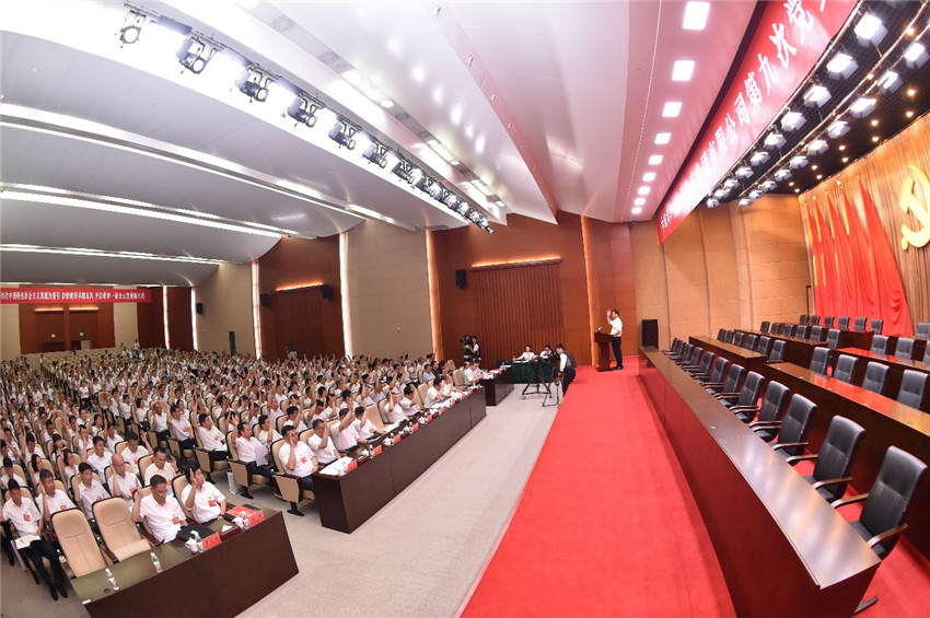 妹妹福利院普通用户