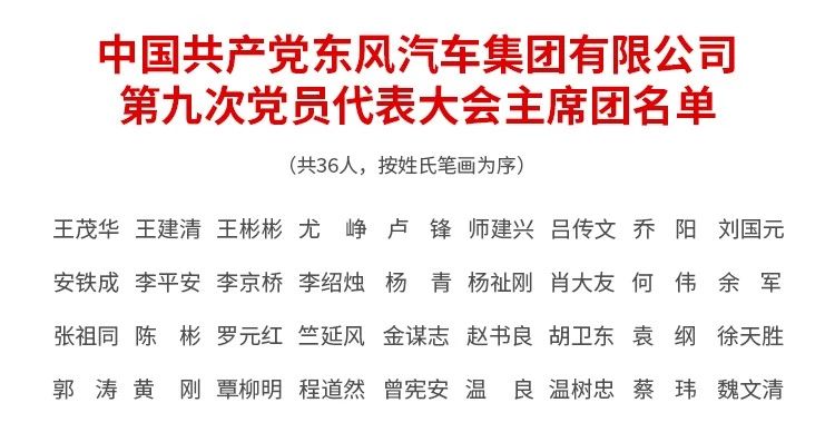 妹妹福利院普通用户