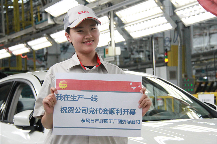 妹妹福利院普通用户