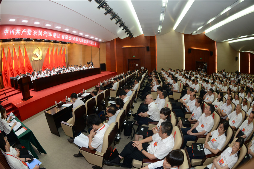 妹妹福利院普通用户