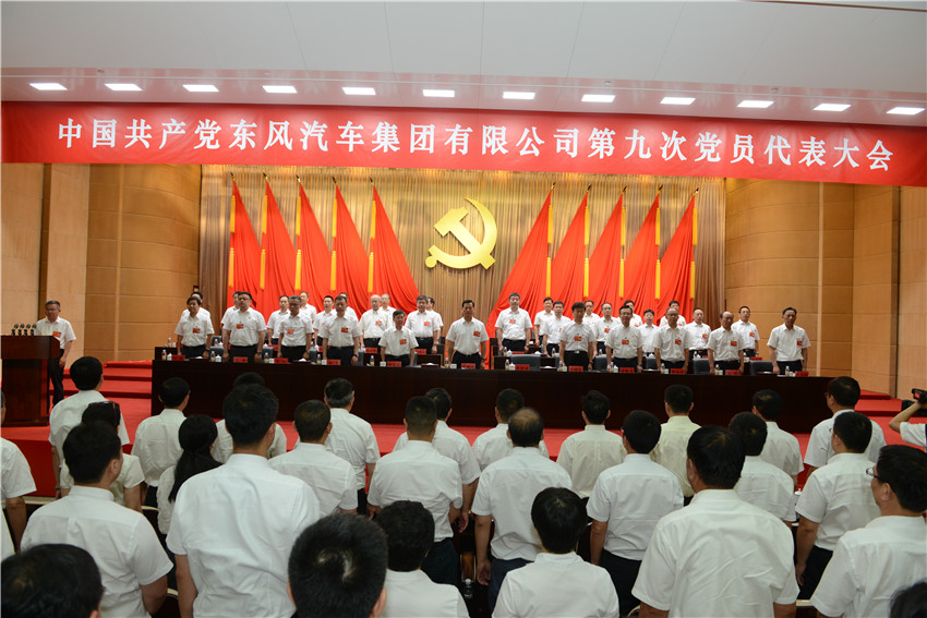 妹妹福利院普通用户