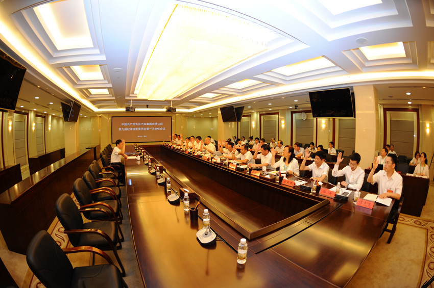 妹妹福利院普通用户