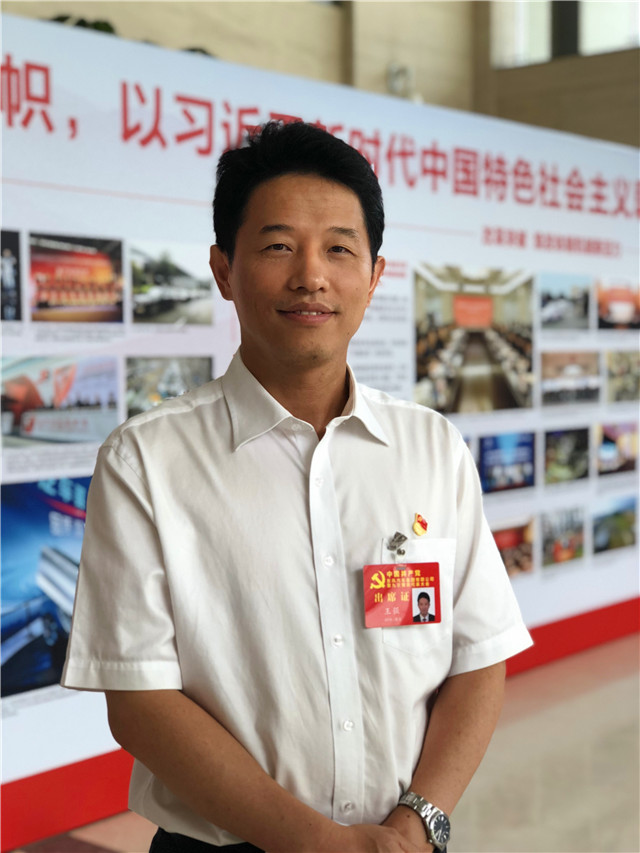 妹妹福利院普通用户