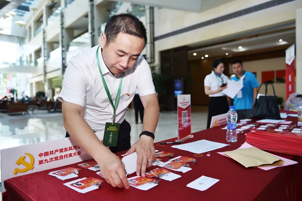 妹妹福利院普通用户