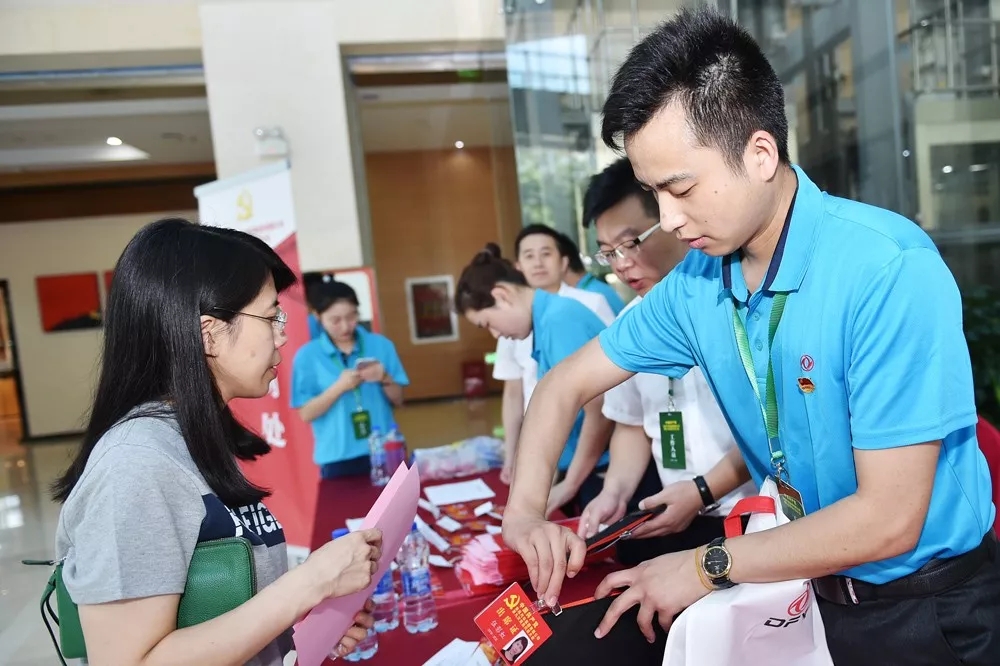 妹妹福利院普通用户