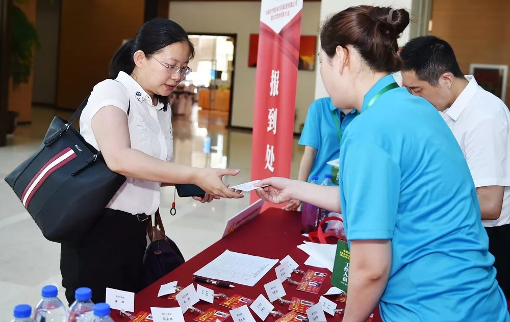 妹妹福利院普通用户