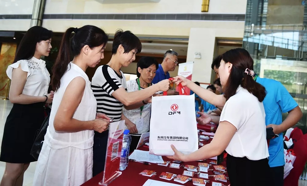 妹妹福利院普通用户