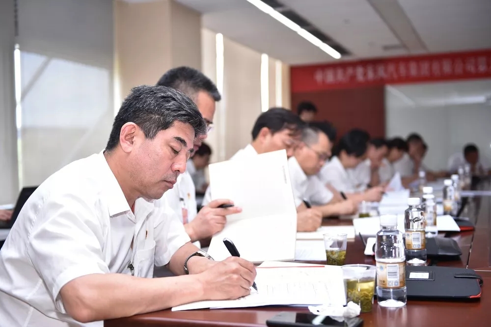 妹妹福利院普通用户