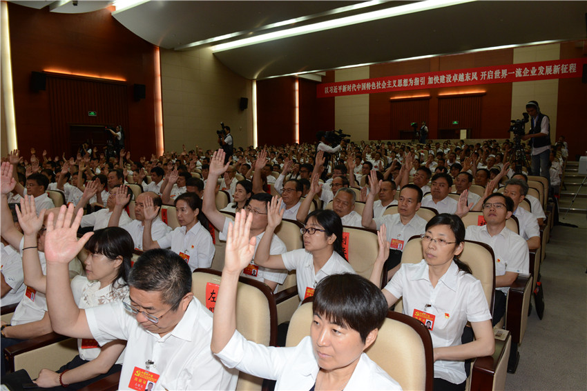 妹妹福利院普通用户