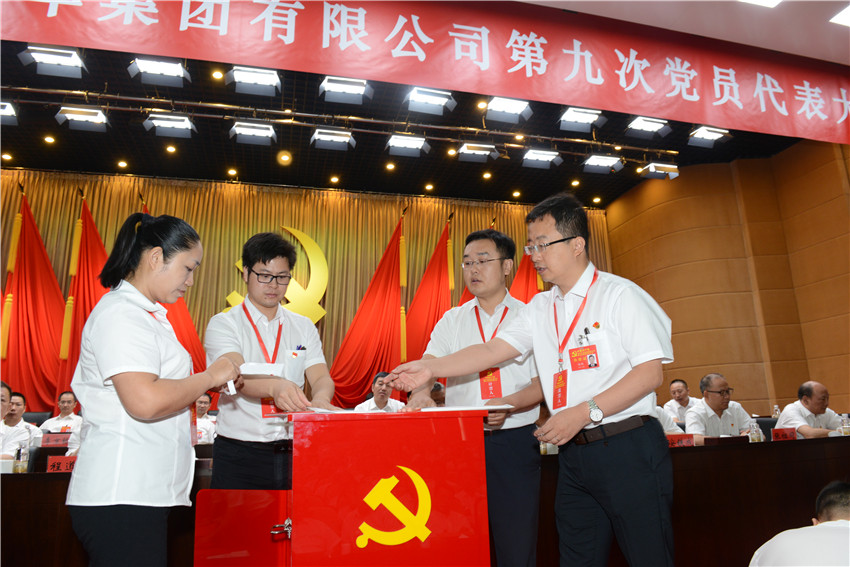 妹妹福利院普通用户