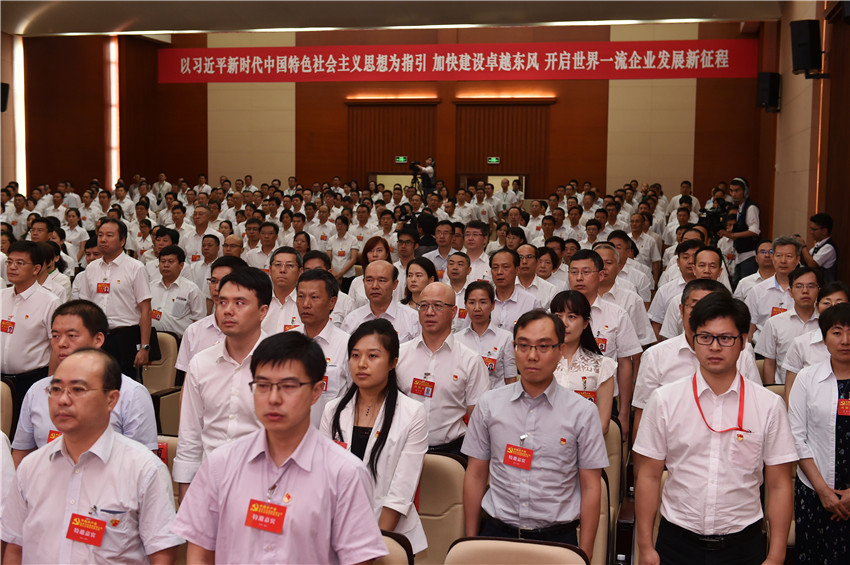 妹妹福利院普通用户