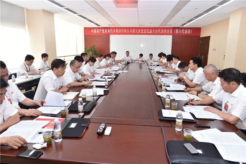 妹妹福利院普通用户