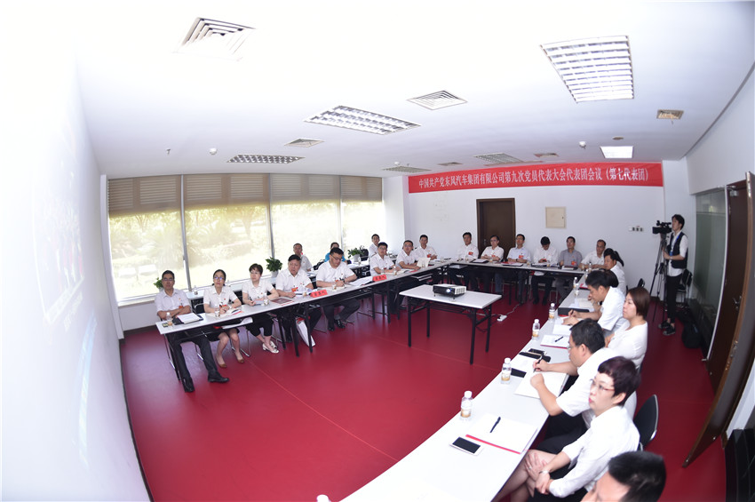 妹妹福利院普通用户