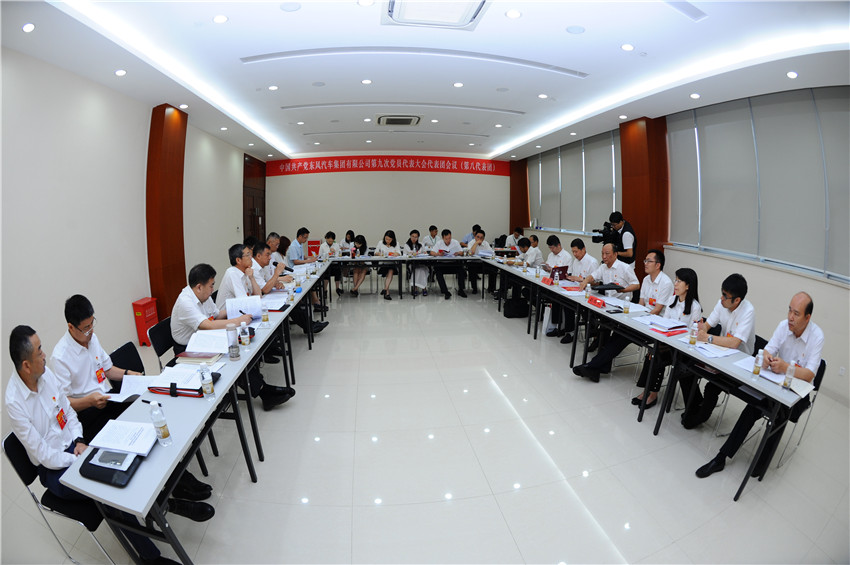 妹妹福利院普通用户