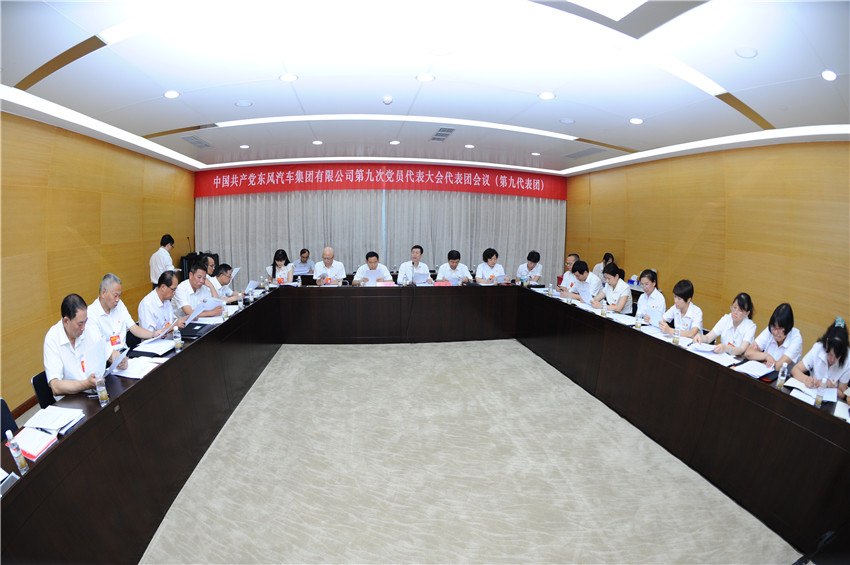 妹妹福利院普通用户