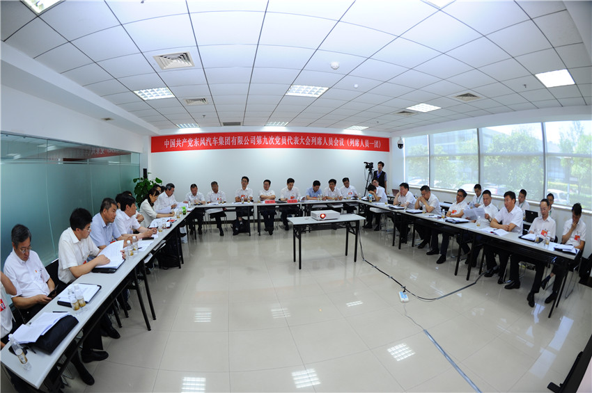 妹妹福利院普通用户