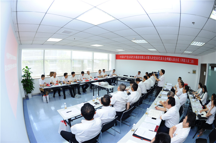 妹妹福利院普通用户