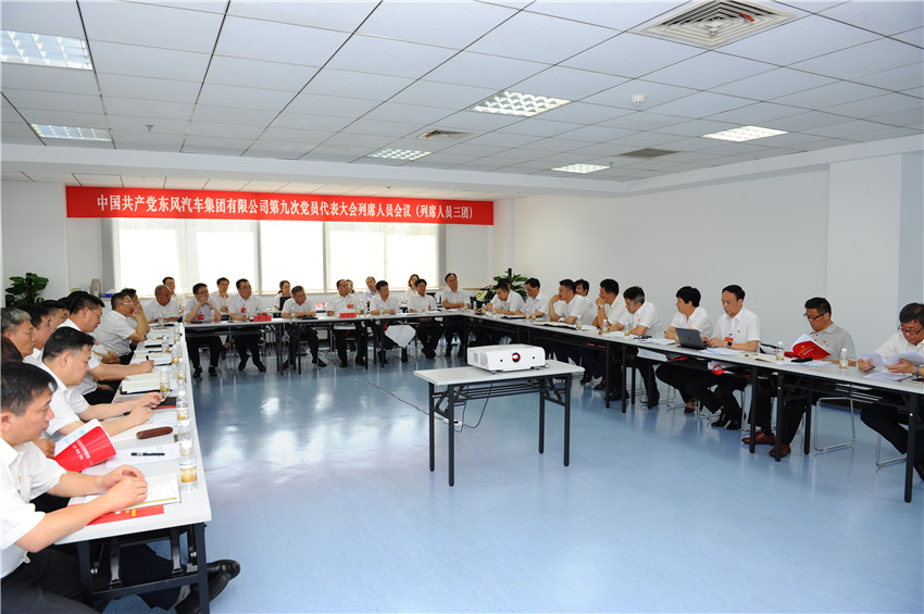 妹妹福利院普通用户