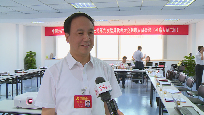 妹妹福利院普通用户