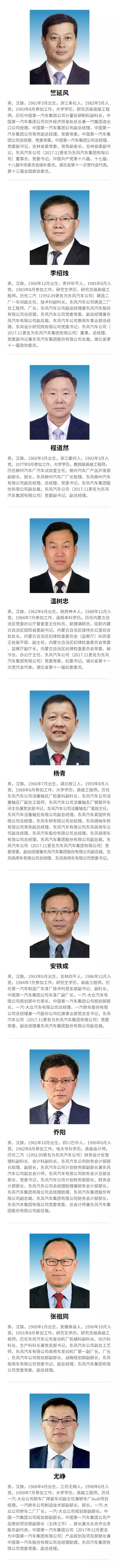 妹妹福利院普通用户