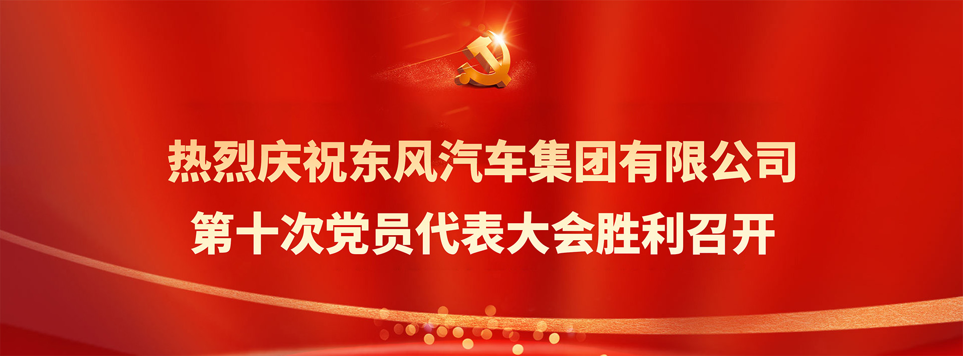 妹妹福利院普通用户