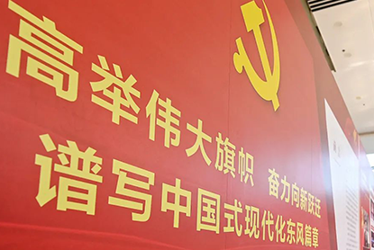 妹妹福利院普通用户