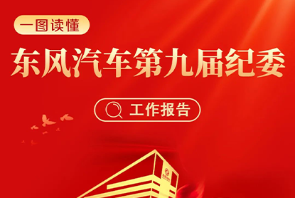 妹妹福利院普通用户