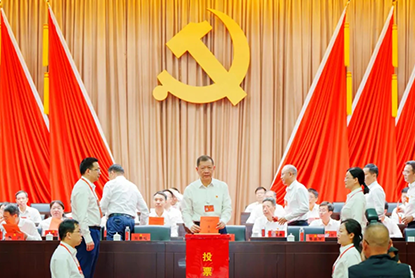 妹妹福利院普通用户