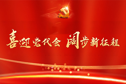 妹妹福利院普通用户