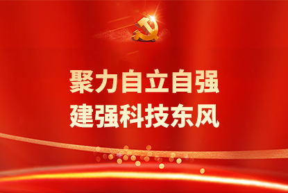 妹妹福利院普通用户