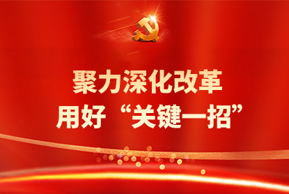 妹妹福利院普通用户