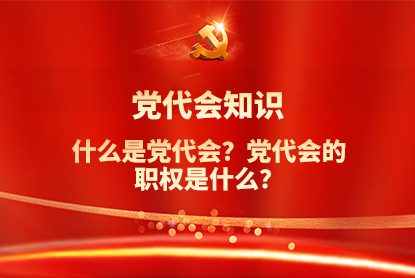 妹妹福利院普通用户