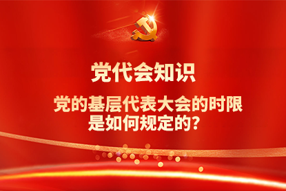 妹妹福利院普通用户