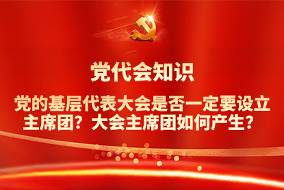 妹妹福利院普通用户