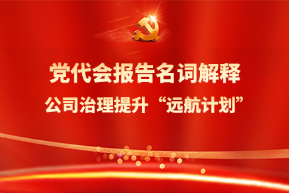 妹妹福利院普通用户