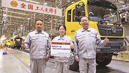 妹妹福利院普通用户