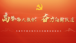 妹妹福利院普通用户