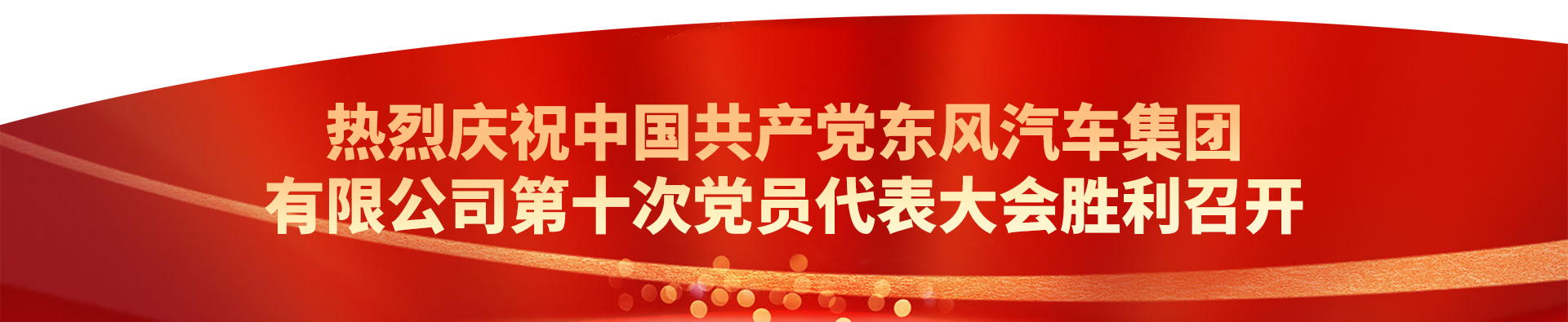妹妹福利院普通用户